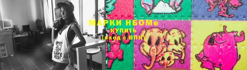 гидра tor  наркота  Вуктыл  Наркотические марки 1,5мг 