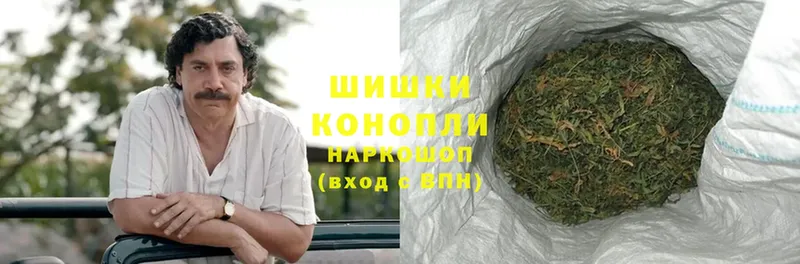 Бошки Шишки Ganja  маркетплейс официальный сайт  Вуктыл 